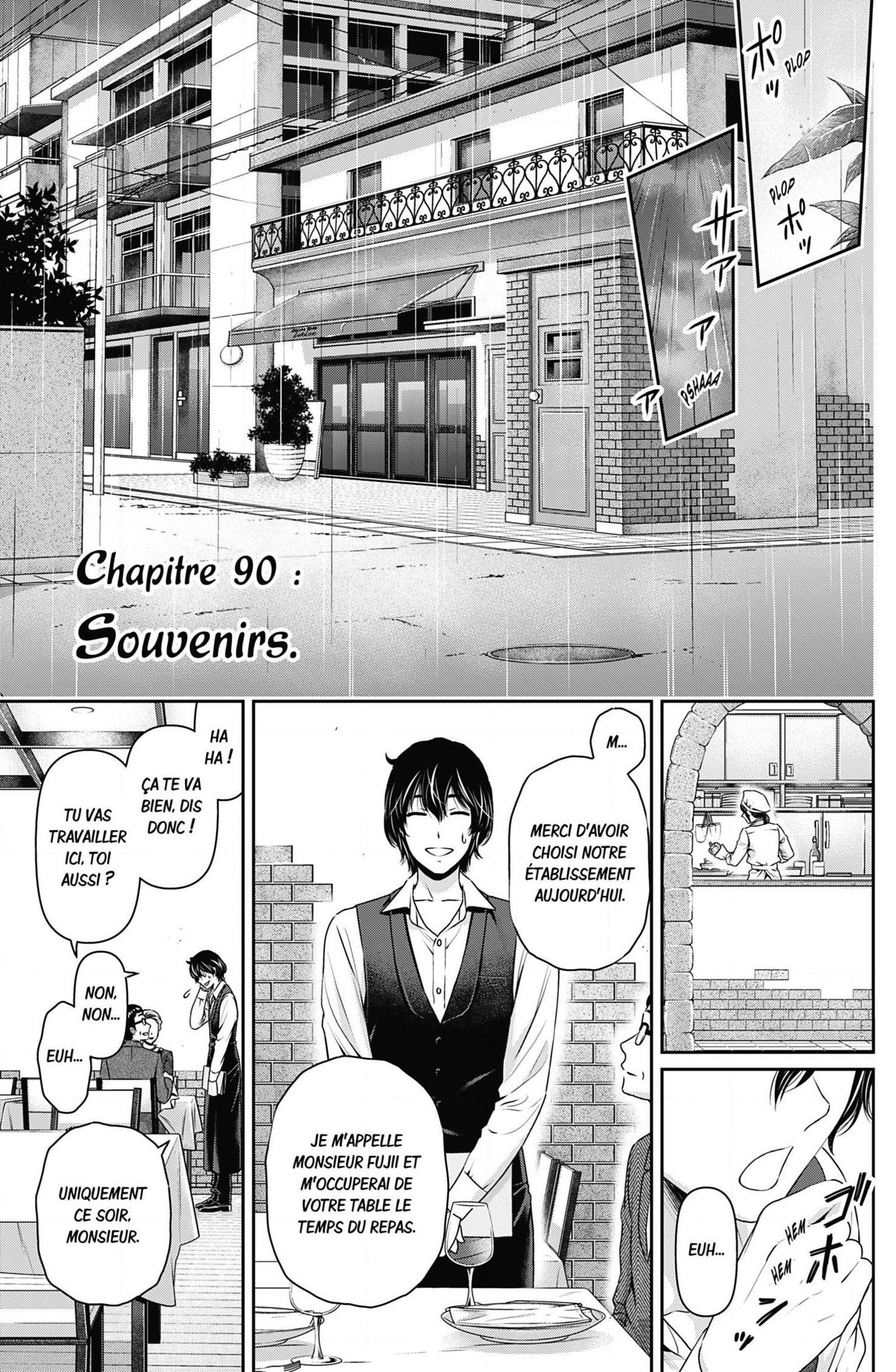 Domestic Na Kanojo: Chapter 90 - Page 1